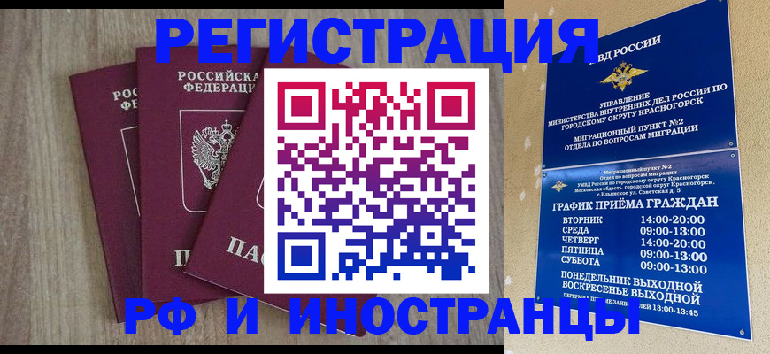 форма 3 в Марий Эл